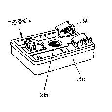 npn-Transistor fertig montiert